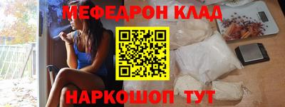 гашиш Дубна