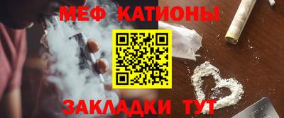 кокаин VHQ Донецк