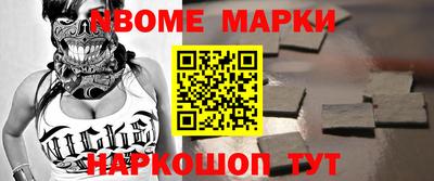 амф Донской
