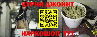 кокаин VHQ Донецк