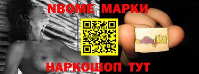 кокаин VHQ Донецк