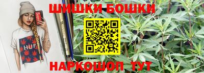 амф Донской