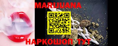гашиш Дубна