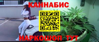 гашиш Дубна