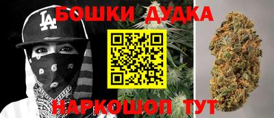 гашиш Дубна