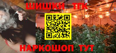 гашиш Дубна