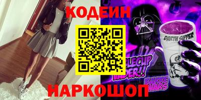 гашиш Дубна