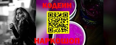 гашиш Дубна