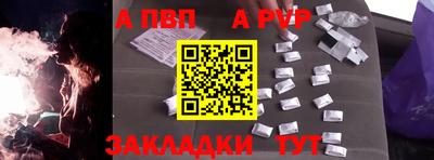 гашиш Дубна