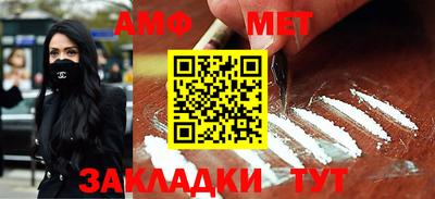 кокаин VHQ Донецк