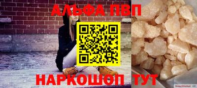 гашиш Дубна