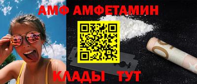 гашиш Дубна