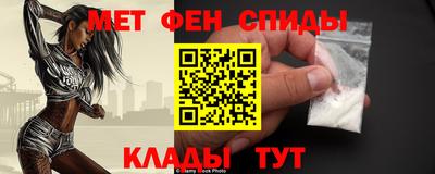 кокаин VHQ Донецк