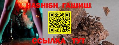 кокаин VHQ Донецк