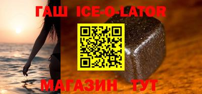 амф Донской