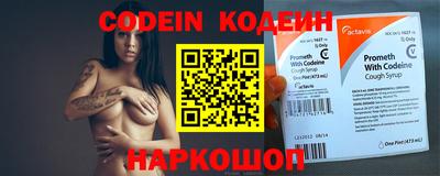 кокаин VHQ Донецк