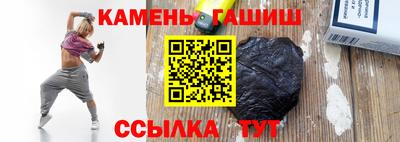 кокаин VHQ Донецк