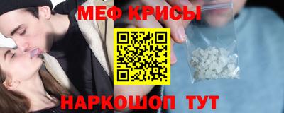 кокаин VHQ Донецк