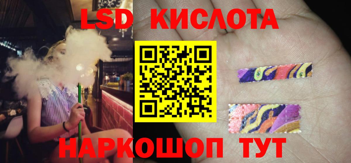 Метадон Чусовой